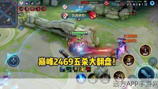 王者荣耀黄忠技能深度剖析,炮火轰鸣下的战场主宰