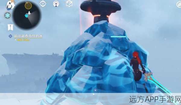 原神探索奇境，揭秘调查奇怪的冰任务全攻略