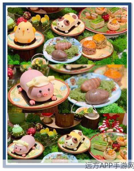 动物餐厅奢华蛋糕设施揭秘，打造梦幻餐厅的必备之选