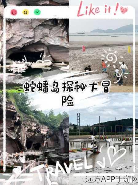 大航海探险物语,揭秘小海蛇高效刷取地点与攻略