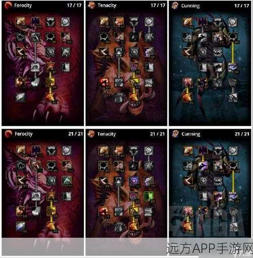 猎人40级进阶之路,魔兽世界怀旧服高效升级攻略