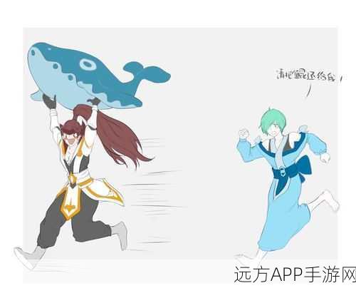 王者荣耀，韩信偷鲲的传奇之旅
