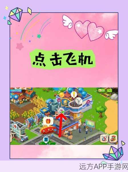 梦想时光城，像素卡通模拟建设，打造你的梦幻乐园！