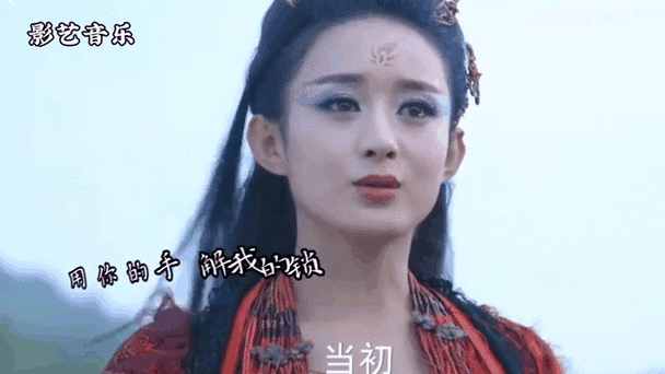 花千骨手游删减片段揭秘，吻戏床戏究竟何去何从？