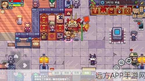 伊洛纳武之章通关秘籍,做客大挑战全攻略