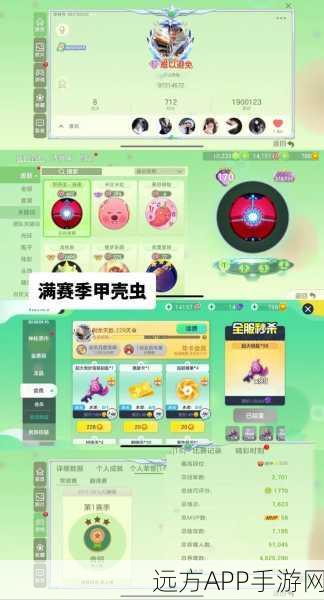 球球大作战,游客账号找回全攻略,助你重登竞技巅峰!