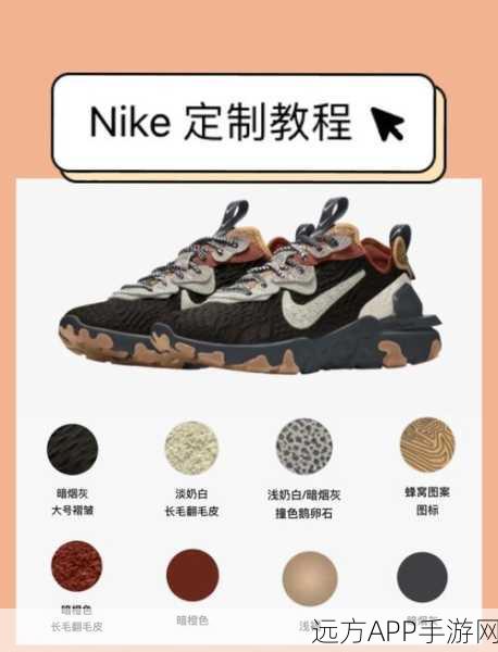 球鞋鉴定大师，模拟经营新体验，打造你的球鞋帝国