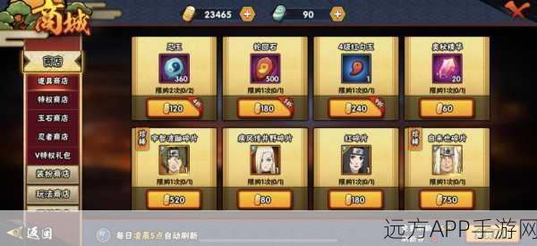 一人之下手游，金币与摩钻兑换比例详解，揭秘1万金币能换多少魔钻！