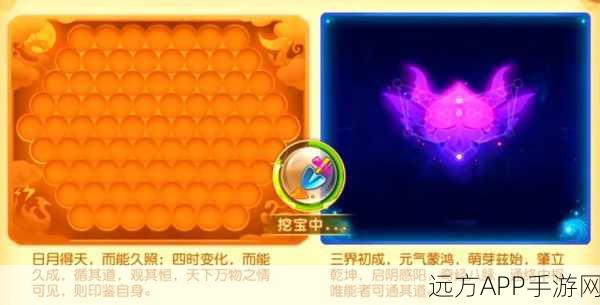 梦幻西游手游银币攻略,高效利用银币,打造顶级角色