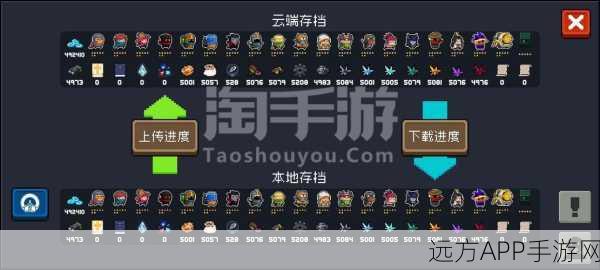 手游资讯,元气骑士空军基地全攻略,揭秘核心功能与制胜战略