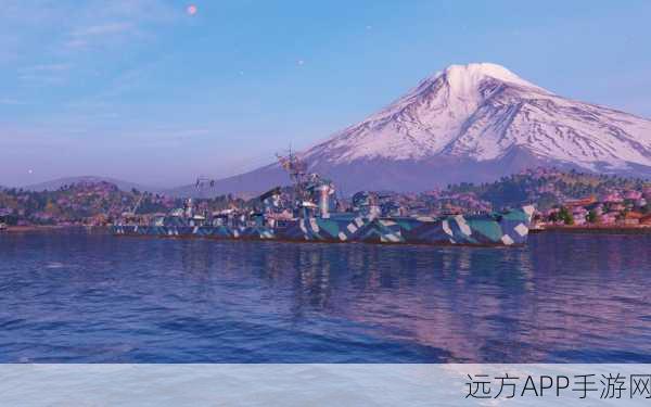 巅峰战舰深度剖析,补给中心全攻略与实战技巧揭秘