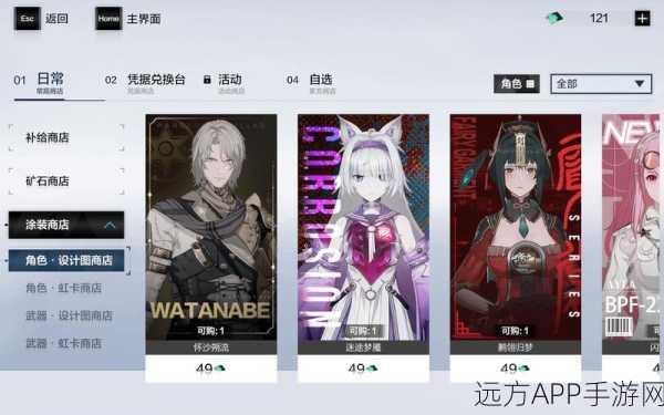 战双帕弥什深度解析,精准普攻的奥秘与实战应用