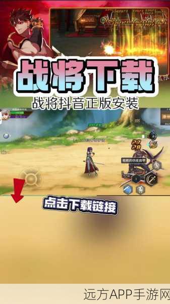 手游资讯,灵猴战将变身绝技大揭秘,一刀传世战场称霸攻略