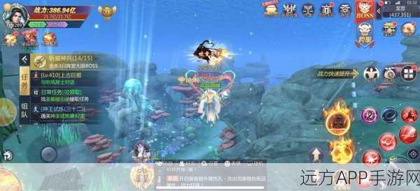 奇缘幻境，热血奇幻福利升级版仙侠RPG手游震撼登场