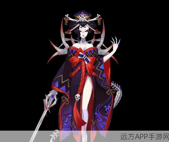 阴阳师,揭秘线索骷髅怨恨背后的秘密与挑战