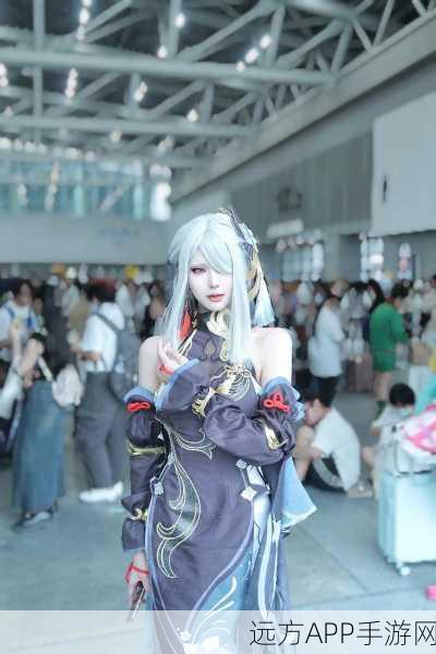 原神线下Cosplay热潮,揭秘两大顶级赛事盛况与玩家创意