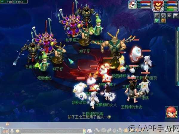 梦幻西游109级PK深度解析,大唐VS五庄,谁才是队伍中的核心力量?