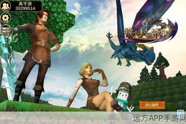 安宁池之神下载-全新的魔幻风格的角色扮演类游戏