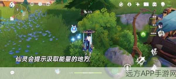 原神迷踪挑战，揭秘老臭宝藏，赢取限定奖励！