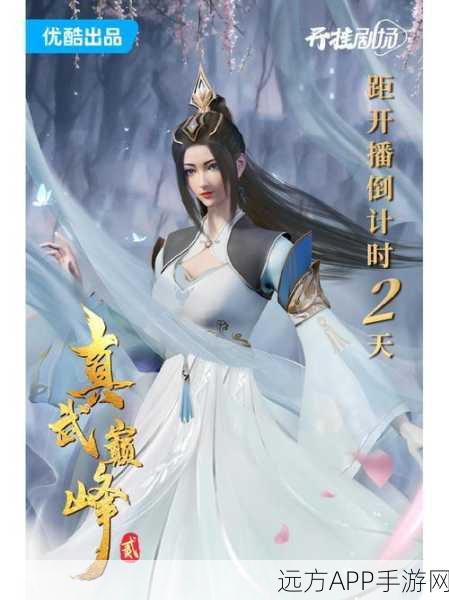 不良人手游女性角色实力大比拼,谁才是武林中的真正女侠?