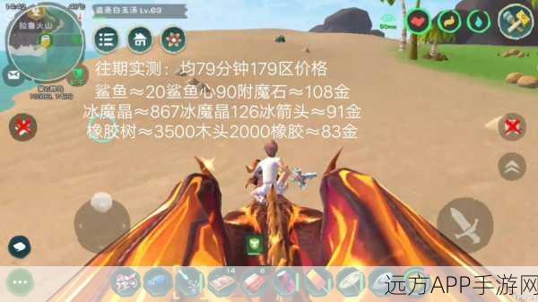 手游新攻略，掌握创造与魔法乌龟养殖，揭秘龟蛋高效生产秘籍