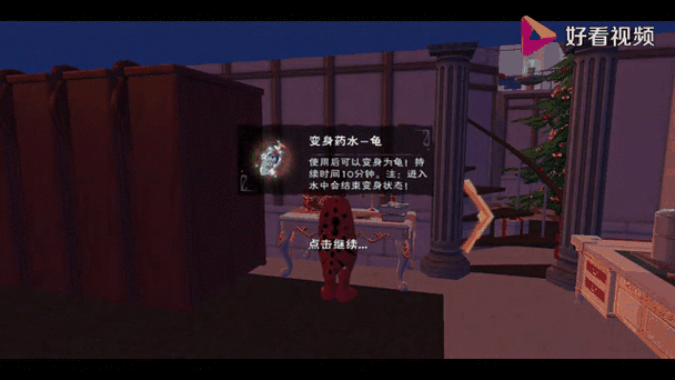 手游新攻略,掌握创造与魔法乌龟养殖,揭秘龟蛋高效生产秘籍