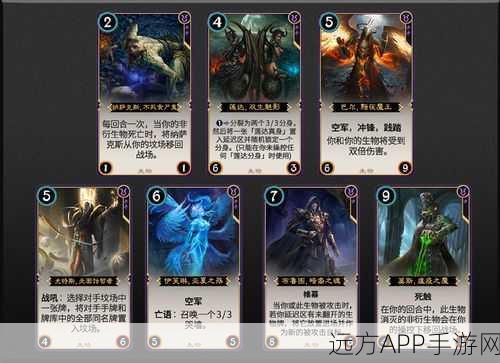 秘境对决，三色锁卡组搭配与竞技策略深度剖析