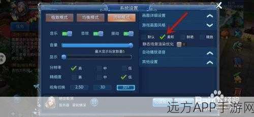 倩女幽魂手游,赤铜宝箱钥匙获取秘籍,珍稀奖励轻松解锁!