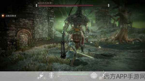 帕斯卡契约免tap下载_极其富有挑战性的RPG游戏