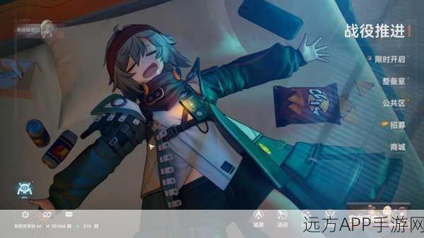 少女前线2,追放免费开放下载,沉浸式角色扮演新体验!