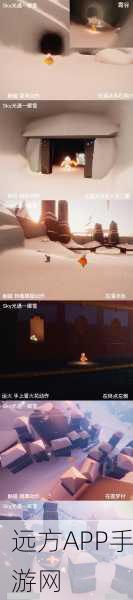 探秘光遇,白鸟旅行先祖位置全解析及寻宝攻略