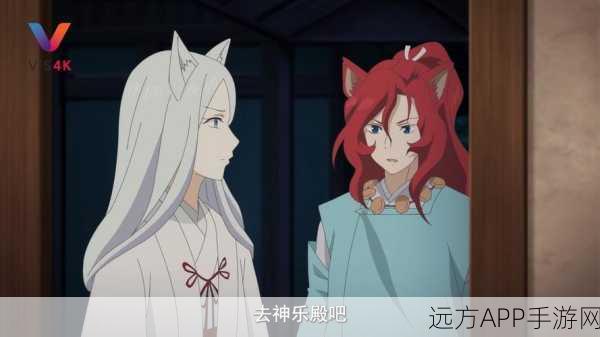 妖怪旅馆预约开启，卡通模拟经营新体验，打造奇幻妖怪小镇