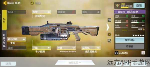 使命召唤手游军用铲获取秘籍,解锁战场新利器