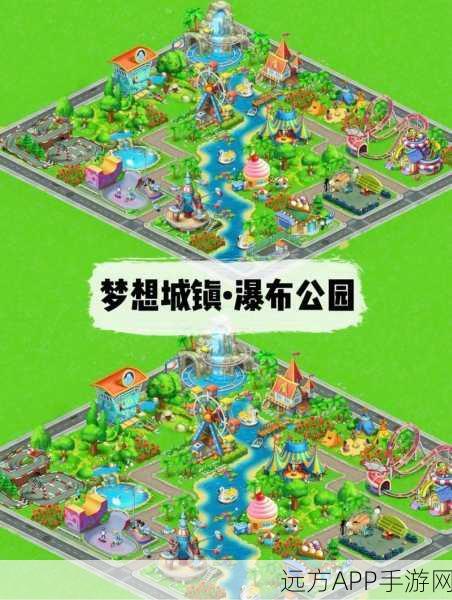 梦想城镇安卓单机版,打造你的专属模拟经营乐园