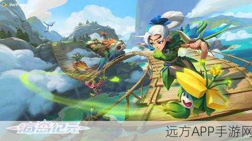 海岛纪元上架倒计时，探索神秘岛屿，开启纪元冒险之旅