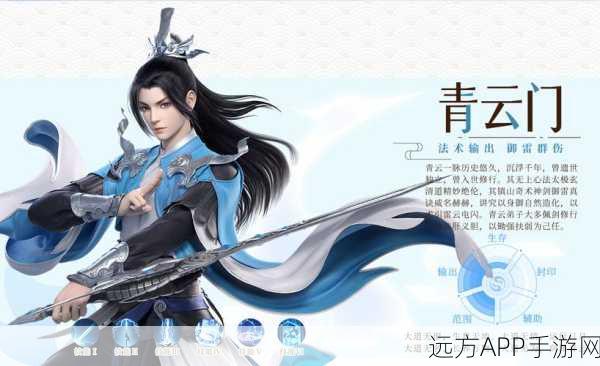 梦幻新诛仙震撼更新,南疆天书技能重塑,灵装启灵与跨服擂台赛燃爆登场