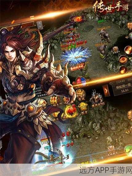 传世龙途下载安装_非常好玩的经典复古传奇冒险游戏
