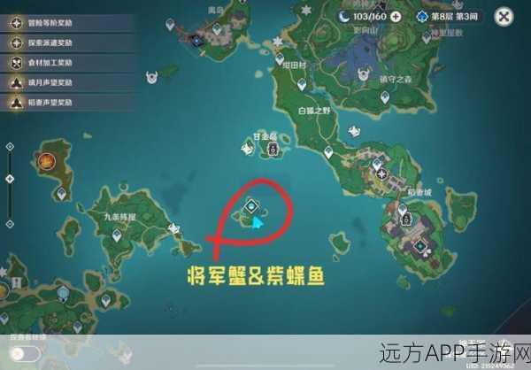 稻妻奇遇，原神稻妻区域特色动物全揭秘