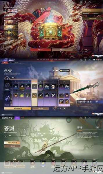 永劫无间深度解析，金魂玉棍子绝技曝光，神射手百里守约精准制敌秘籍