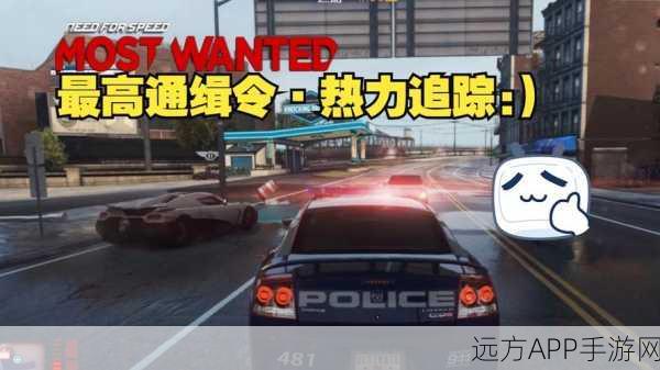 极品飞车12，火通缉激战升级，保时捷追捕下的极速挑战