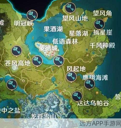 原神冒险家必备,解锁难逃之重摆设图纸全攻略