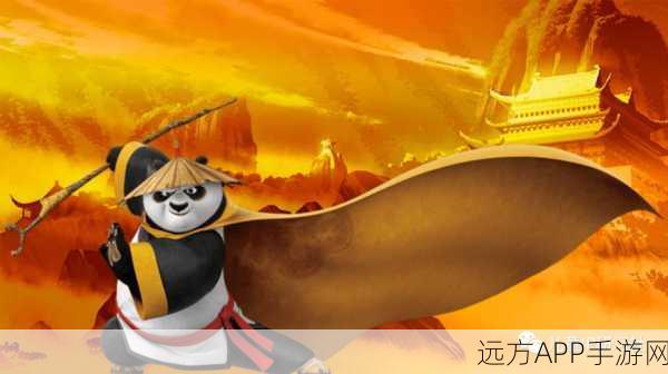 功夫熊猫角色设计揭秘,中美艺术碰撞的结晶