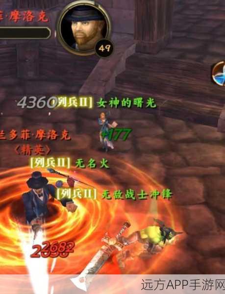 魔兽世界手游化新进展,揭秘钢铁巨像任务的史诗挑战
