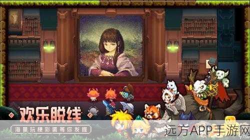 坎公骑冠剑第一章,全彩蛋揭秘与深度攻略指南