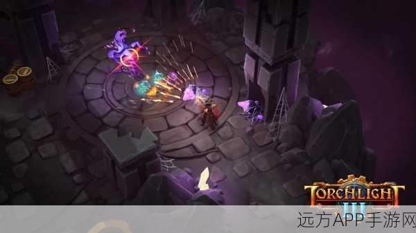火炬之光3深度攻略，玩转游戏，高效组队全解析