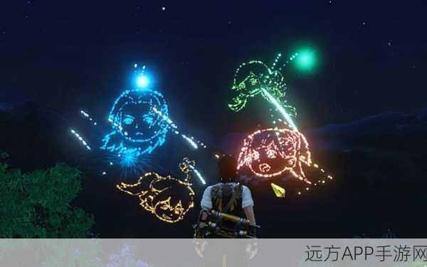 古剑奇谭2烟花之谜，解锁条件与玩法全揭秘
