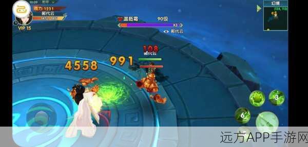 精致修仙新体验，剑仙之碧落黄泉手游深度评测