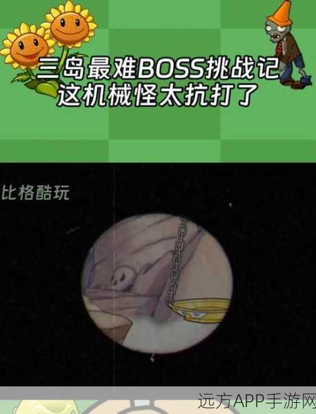 孤岛危机3,机械弓全解析,精准射击与高科技的完美碰撞,揭秘隐藏技能与实战应用