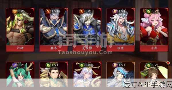 放开那三国3,主角资质升级深度解析,解锁隐藏战力与成长秘籍