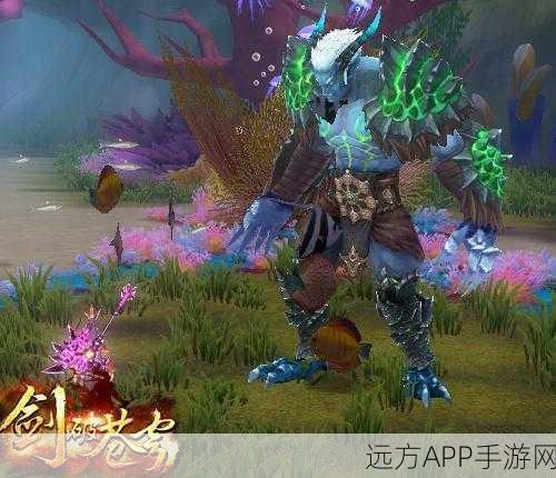 苍穹之剑2奇遇任务全攻略，解锁隐藏剧情与丰厚奖励